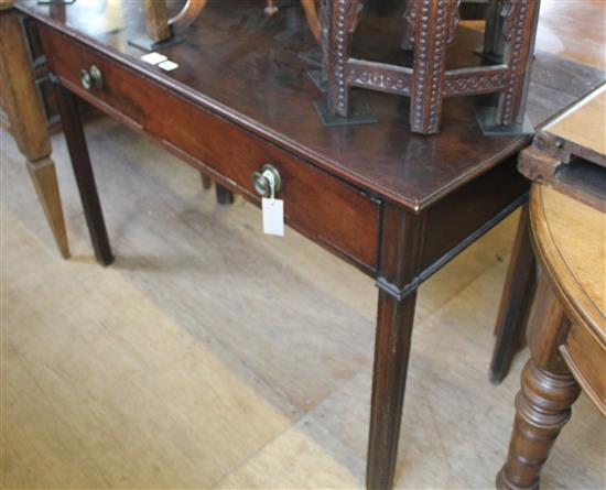 George III mahogany side table